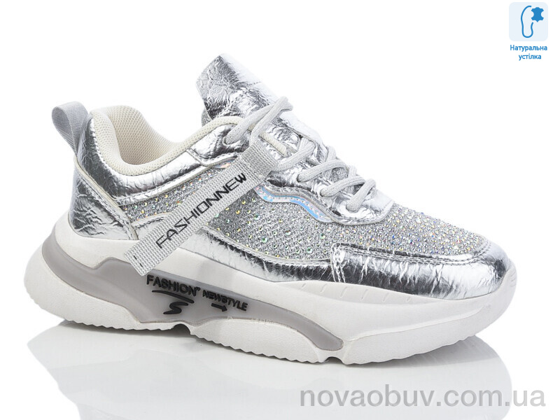 Кросівки Xifa kids XXF-CT9921H