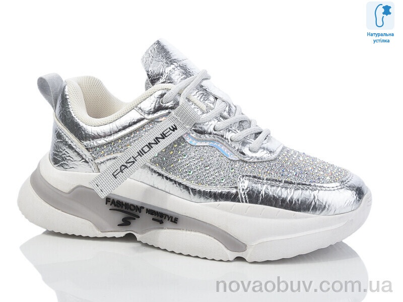 Кросівки Xifa kids XXF-CT9921H