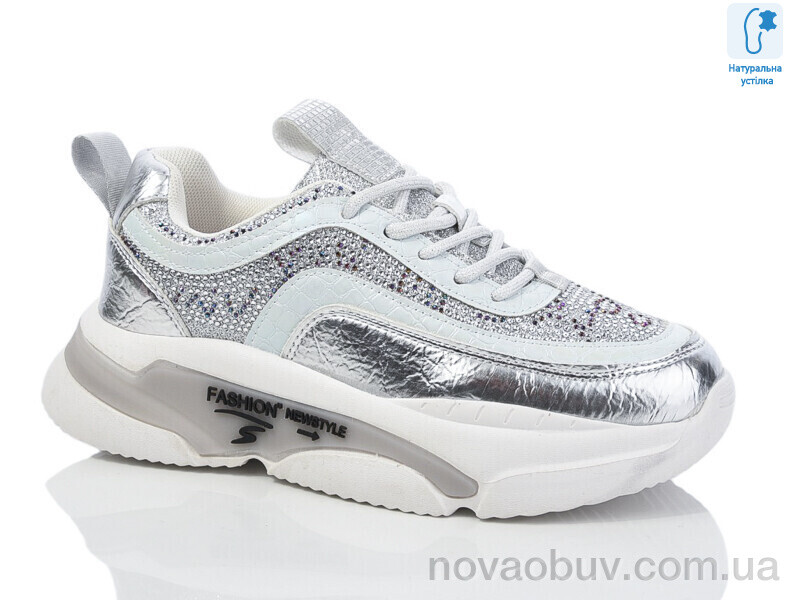 Кросівки Xifa kids XXF-CT9918H