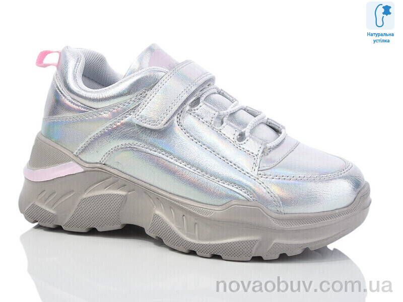 Кросівки Xifa XXF-AB00685G піна