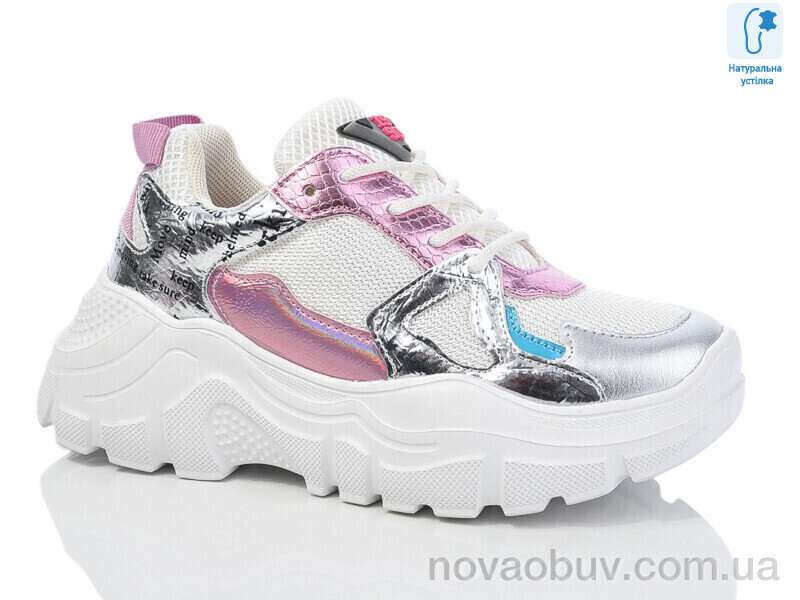 Кросівки Xifa XXF-AB00810C піна
