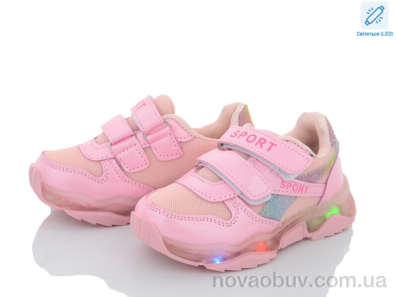 Кросівки Victoria LB030-37