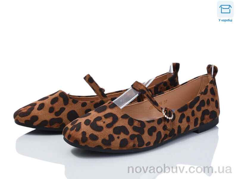 Балетки Мир 3984-ABC15-29