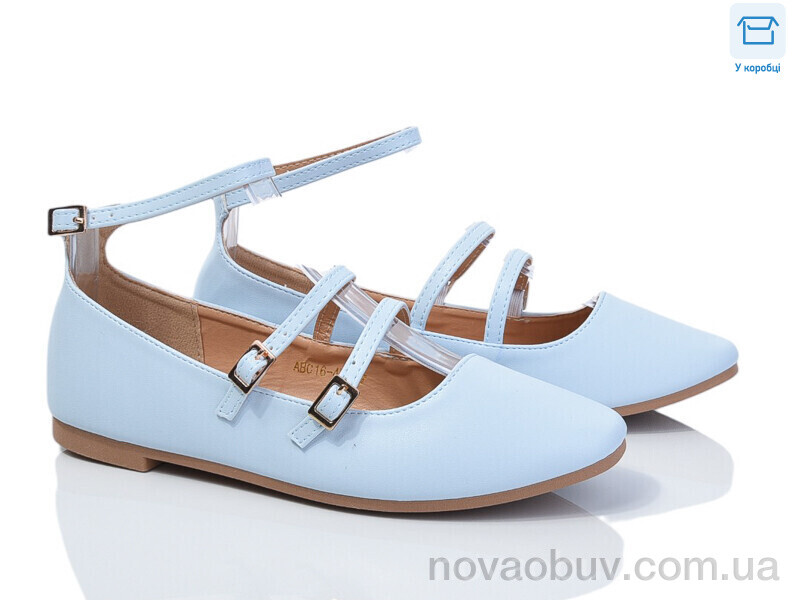 Балетки Мир 3984-ABC16-47