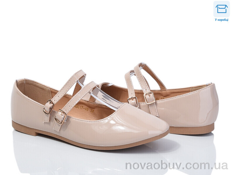 Балетки Мир 3984-ABC16-49