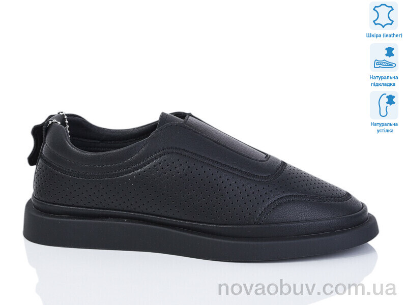 Туфлі Purlina 4148-1