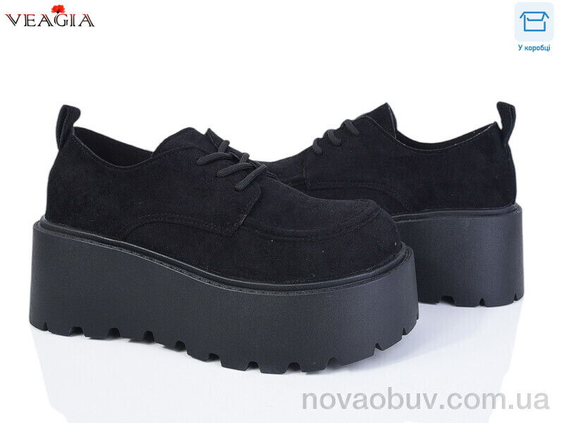 Туфлі Veagia-ADA H9018-1