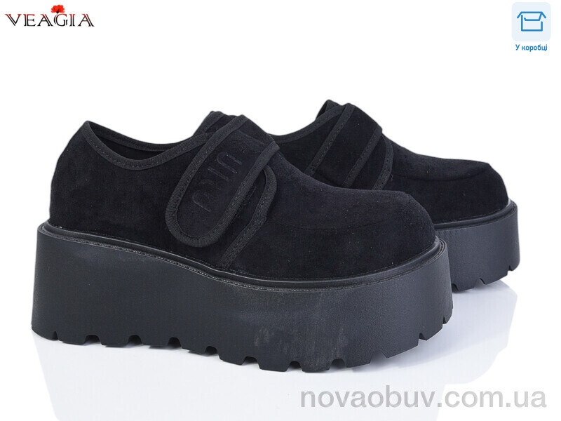 Туфлі Veagia-ADA H9015-1