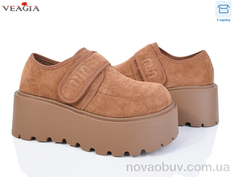 Туфлі Veagia-ADA H9015-2
