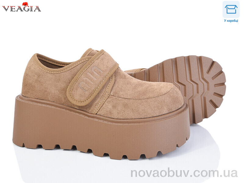 Туфлі Veagia-ADA H9015-3