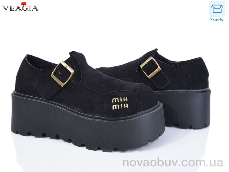 Туфлі Veagia-ADA H9013-1