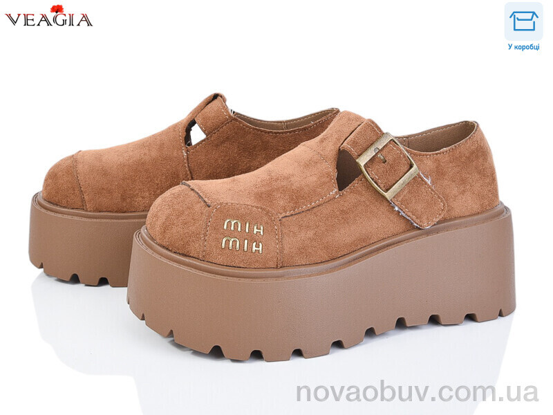 Туфлі Veagia-ADA H9013-2