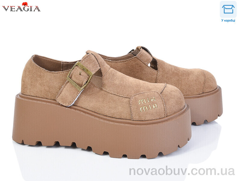 Туфлі Veagia-ADA H9013-3