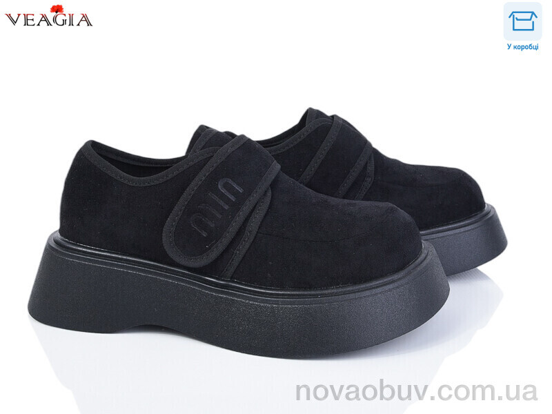Туфлі Veagia-ADA B9006-1