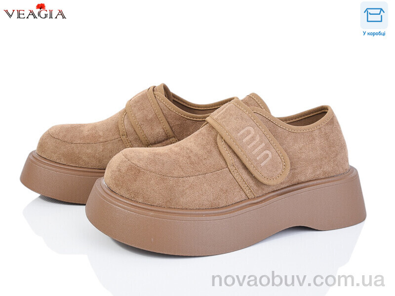 Туфлі Veagia-ADA B9006-3