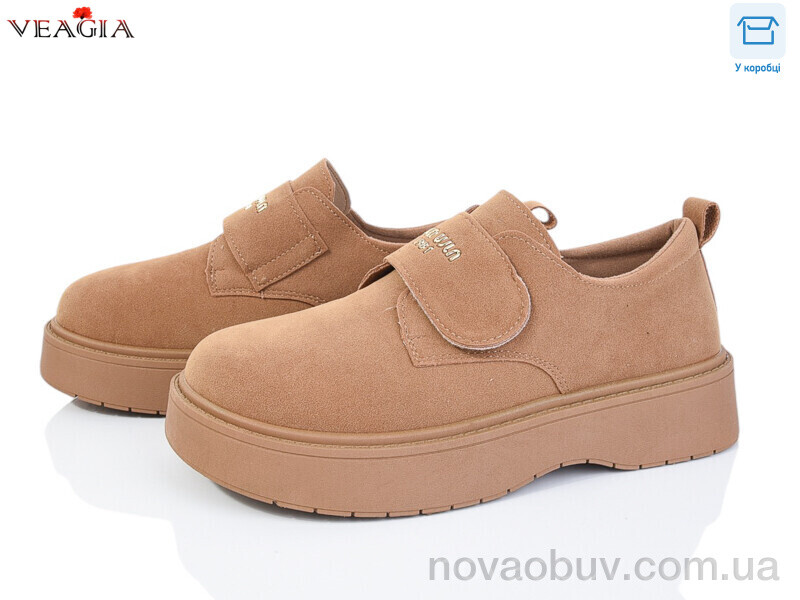 Туфлі Veagia-ADA 8905-1