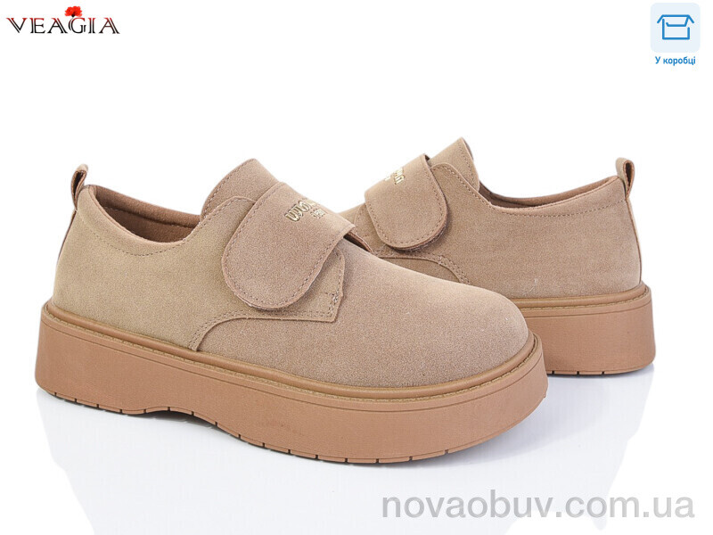 Туфлі Veagia-ADA 8905-2