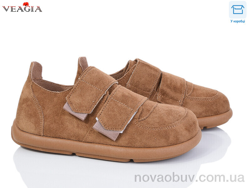 Кросівки Veagia-ADA B01-1