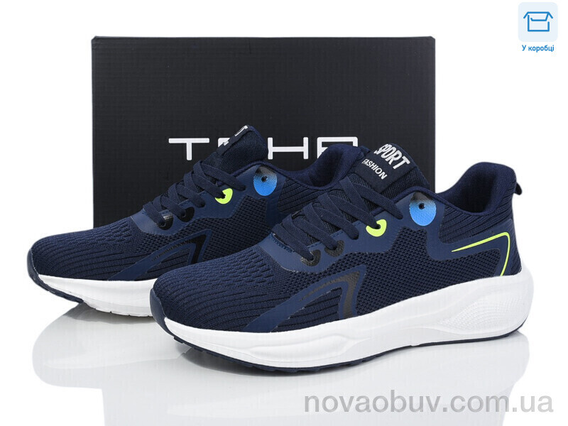 Кросівки ASHIGULI A5063 navy