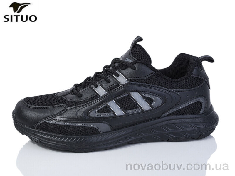 Кросівки Situo A9703-1