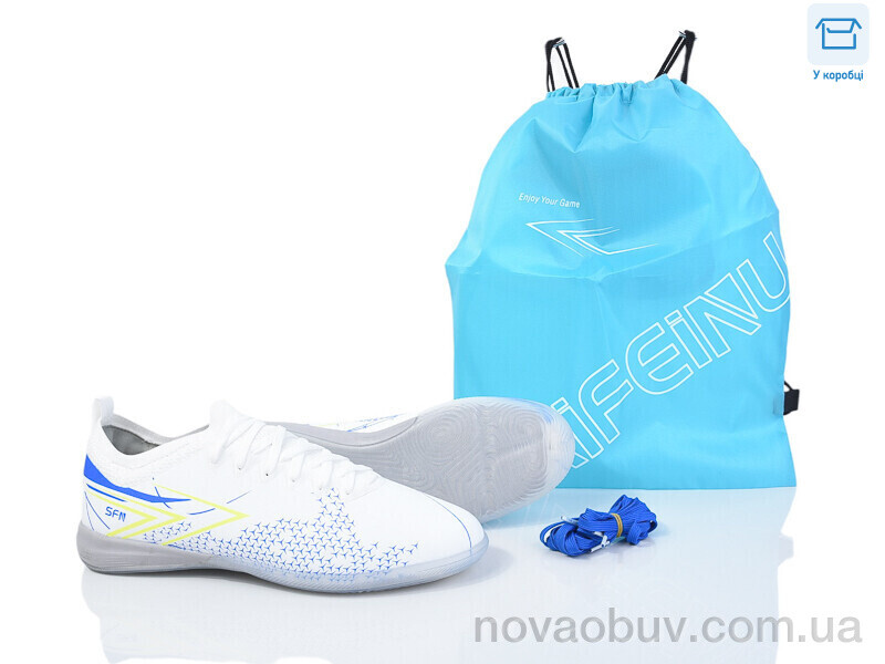 Футбольне взуття BULL A304-1A
