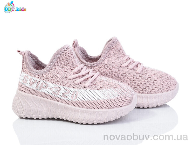 Кросівки BBT F566-1-8