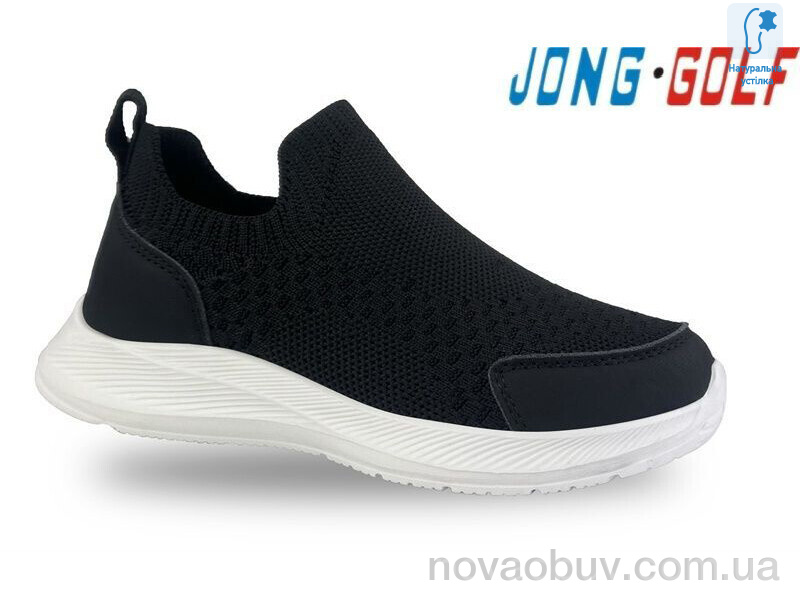 Кросівки Jong Golf B11614-20