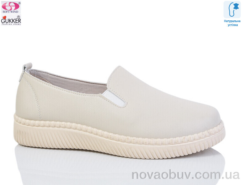 Сліпони Gukkcr YK0009 beige