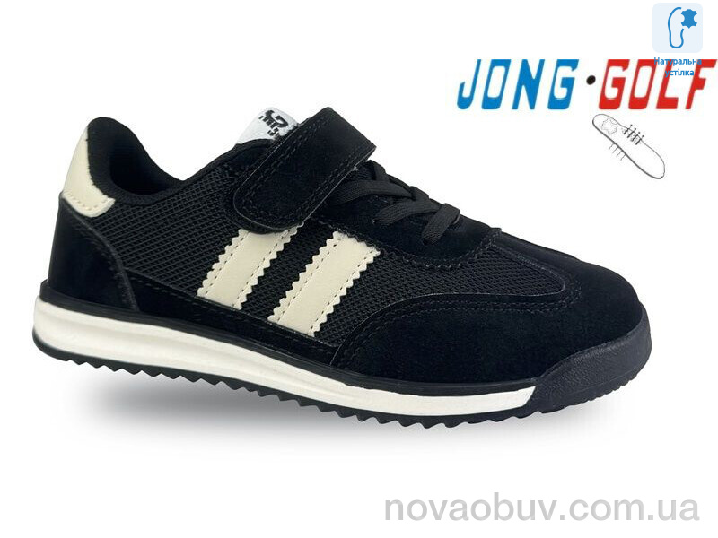 Кросівки Jong Golf B11593-0