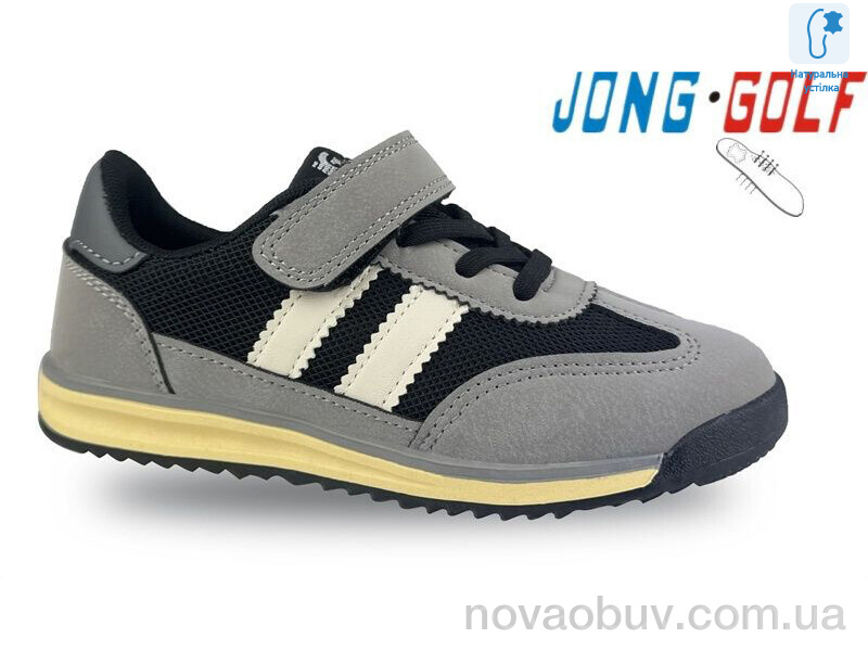 Кросівки Jong Golf B11593-2