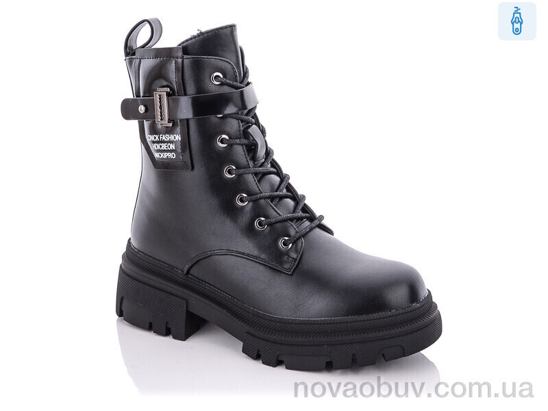 Черевики Purlina P2201-1