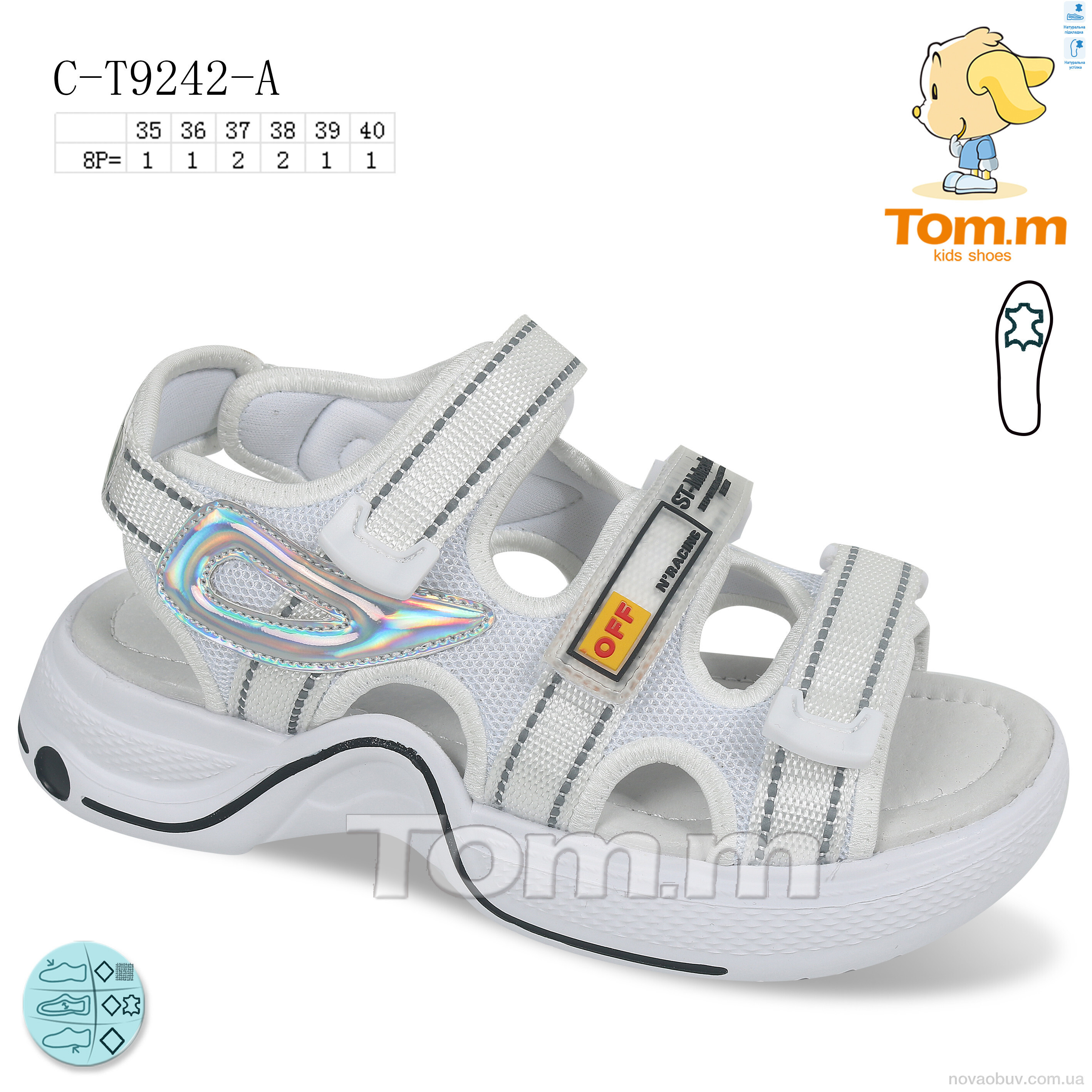 Босоніжки TOM.M C-T9242-A