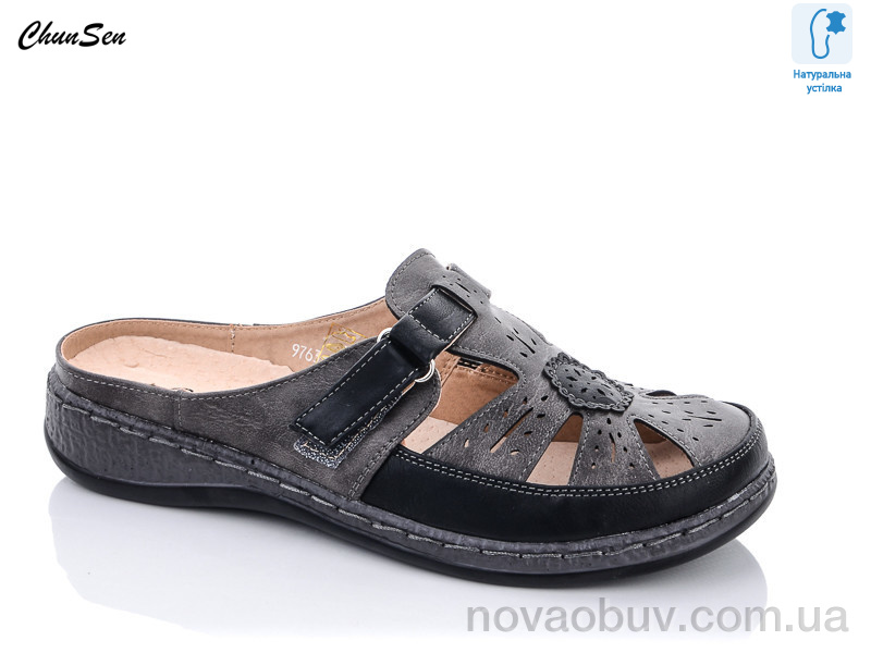 Шльопанці Chunsen 9763-1