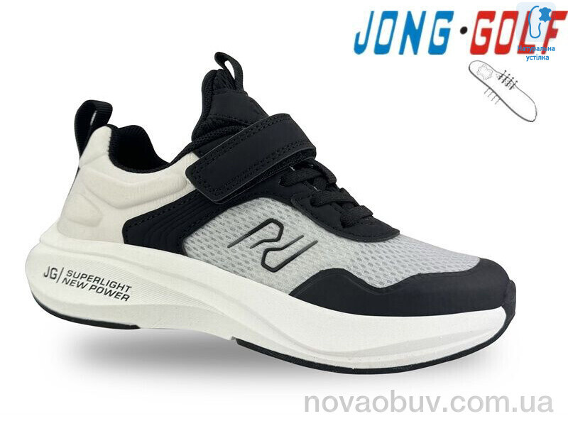 Кросівки Jong Golf B11549-20