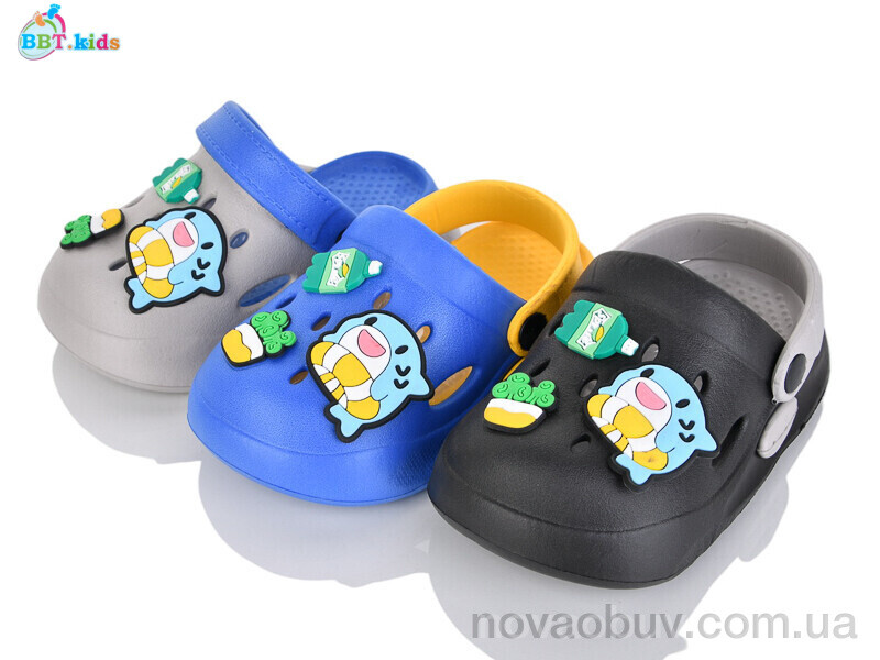 Крокси BBT A9150-2 mix