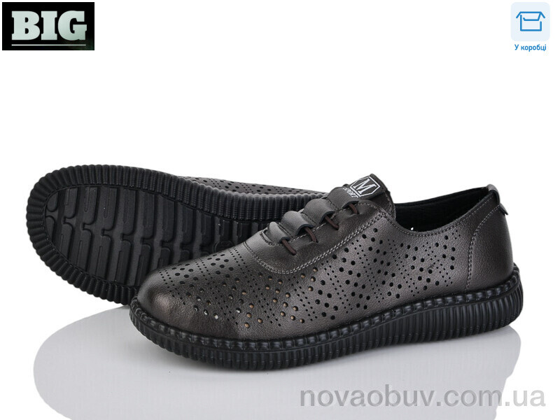 Туфлі BIG 4039-G1028-6