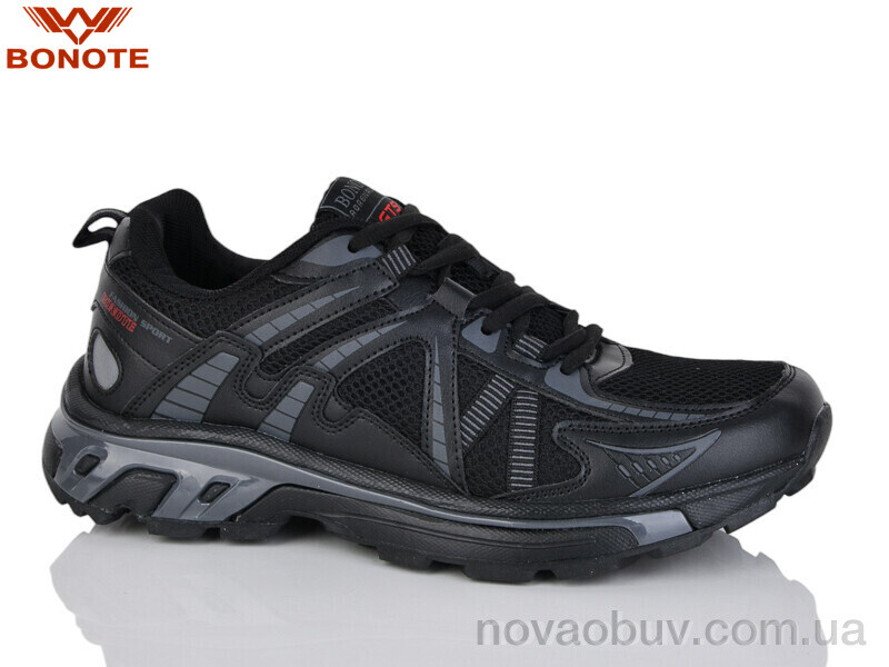 Кросівки Bonote A9108-2