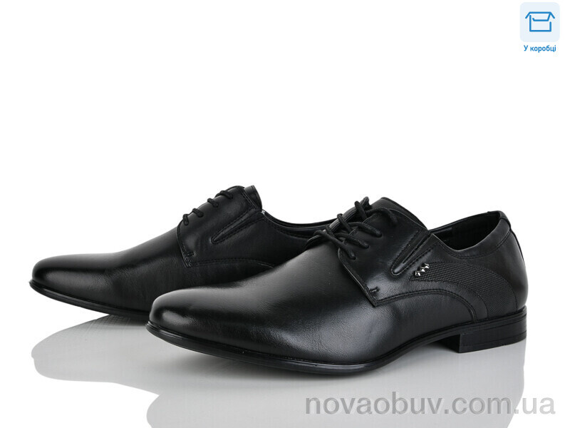 Туфлі Nasite D77-5C