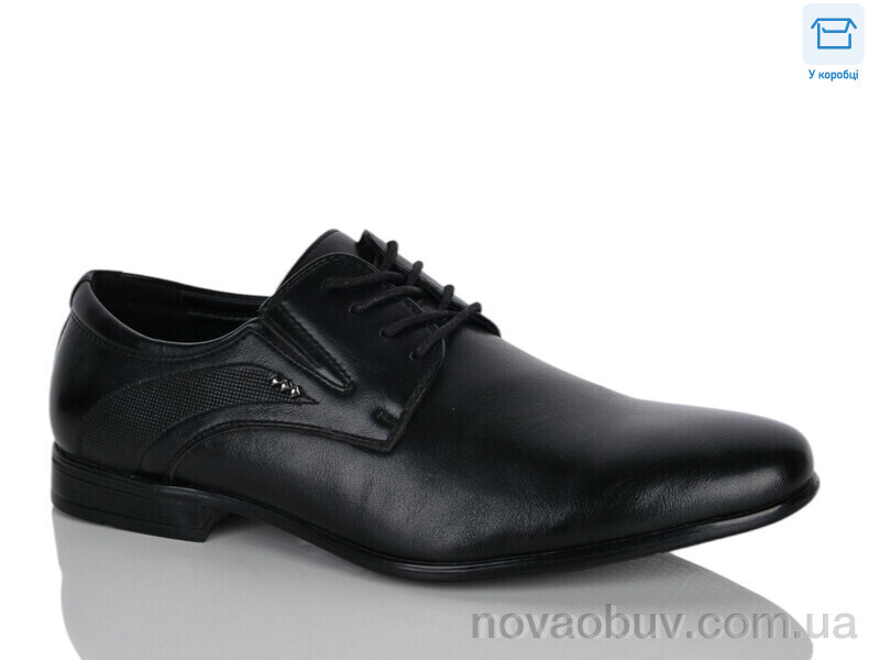 Туфлі Nasite D77-5C