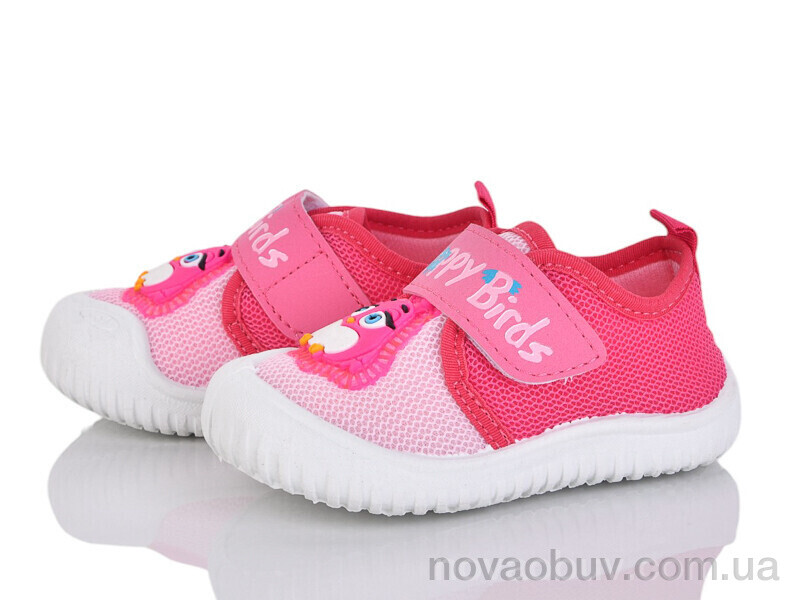 Кросівки Soylu Happy birds pink