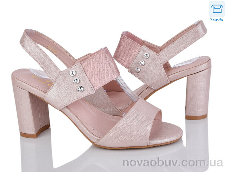 Босоніжки Rama 815-27 pink