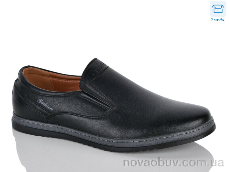 Туфлі Nasite D88-1C