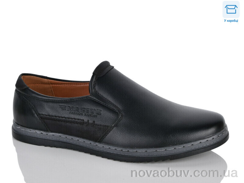 Туфлі Nasite D88-2C