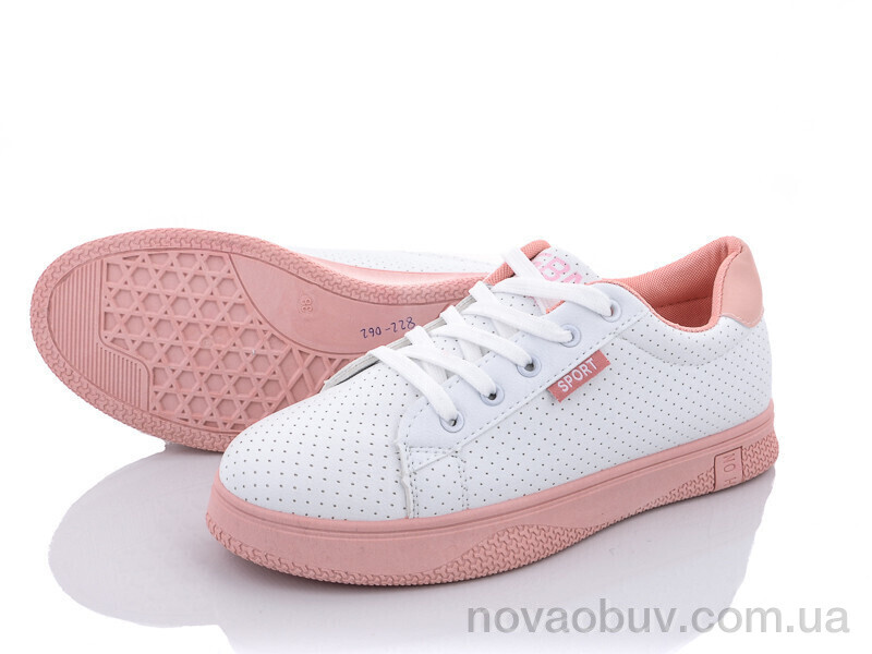 Кросівки Xifa 822-062