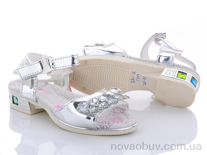 Босоніжки Xifa kids XF0-230-2