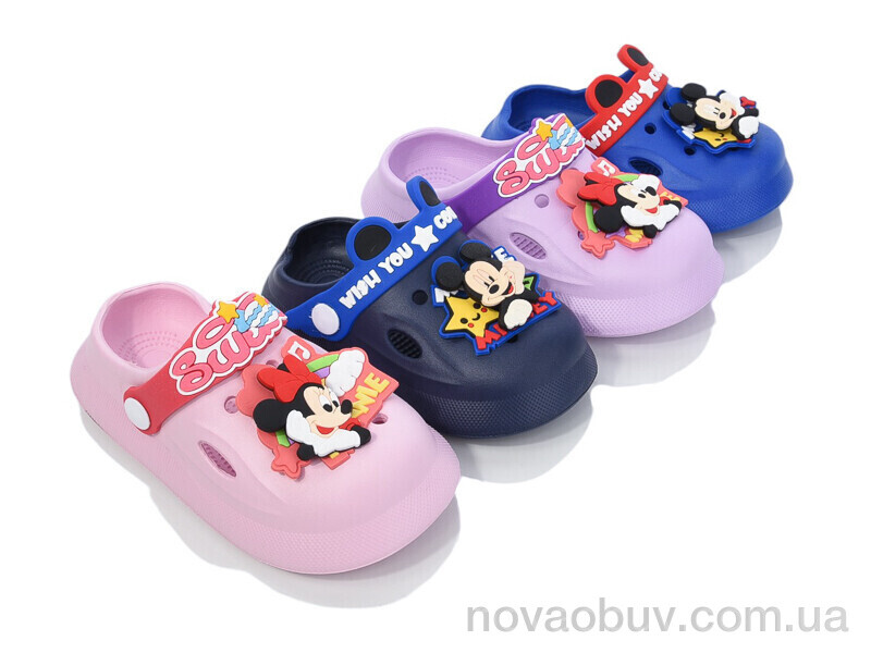 Крокси BABYSHOP C991 mix