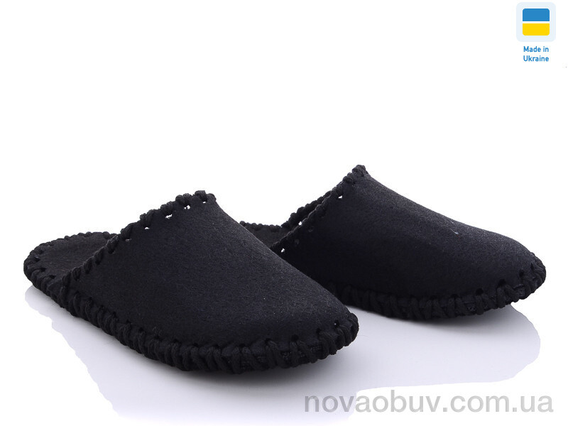 Капці Active 294W черный