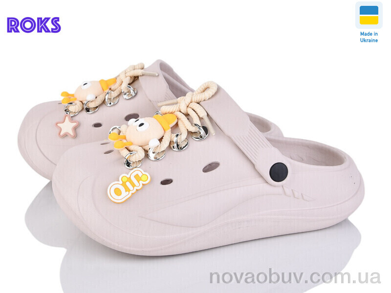 Крокси Roks 160 беж жовтий шнурок