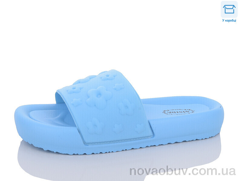 Шльопанці Hongquan X31 blue