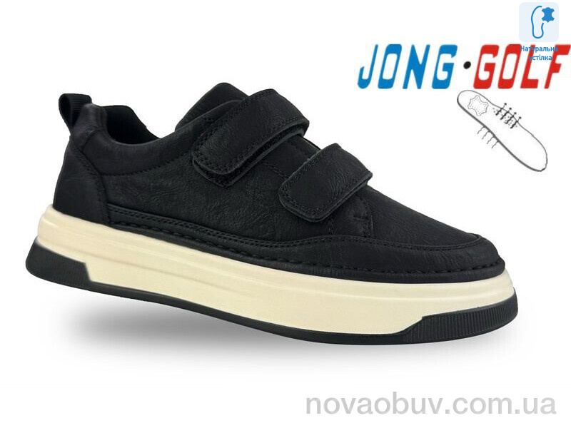Кросівки Jong Golf B11604-20